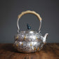 Тыквенный чайник «Четыре благословения», выкованный вручную из серебра 999 пробы | Позолоченный чайник с высоким рельефом и ручкой, покрытой натуральным лаком